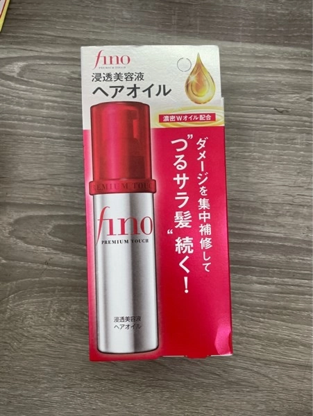 Dầu Dưỡng Tóc Fino Premium Touch Hair Oil B (70ML)